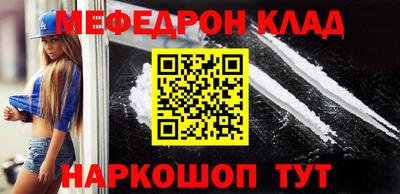 ГАЛЛЮЦИНОГЕННЫЕ ГРИБЫ Кингисепп
