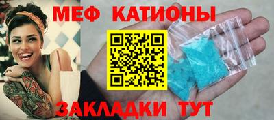 дурь Кинель
