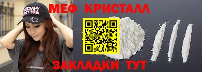 МДПВ Кимры