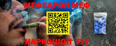 МДПВ Кимры