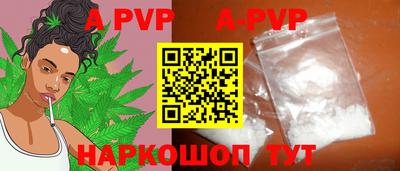 ГАЛЛЮЦИНОГЕННЫЕ ГРИБЫ Кингисепп