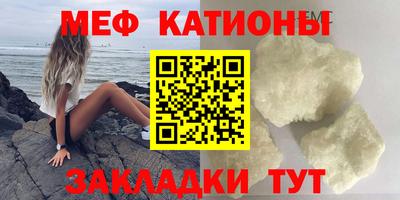 ГАЛЛЮЦИНОГЕННЫЕ ГРИБЫ Кингисепп