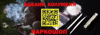дурь Кинель