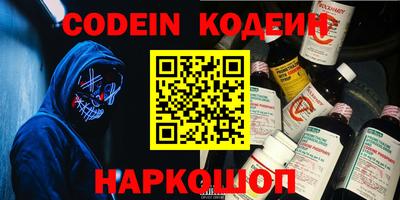 дурь Кинель