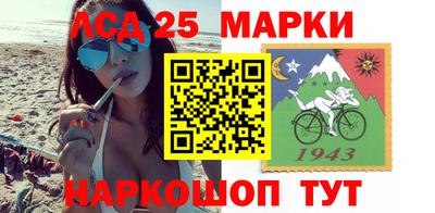 дурь Кинель