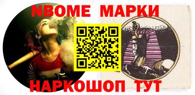ГАЛЛЮЦИНОГЕННЫЕ ГРИБЫ Кингисепп