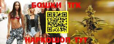 каннабис Коммунар