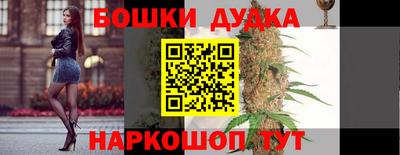 каннабис Коммунар