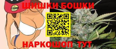 ГАЛЛЮЦИНОГЕННЫЕ ГРИБЫ Кингисепп