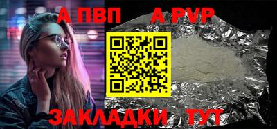 дурь Кинель