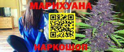 ГАЛЛЮЦИНОГЕННЫЕ ГРИБЫ Кингисепп