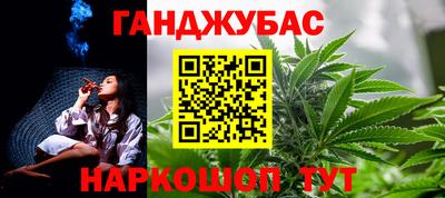 ГАЛЛЮЦИНОГЕННЫЕ ГРИБЫ Кингисепп