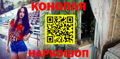 дурь Кинель