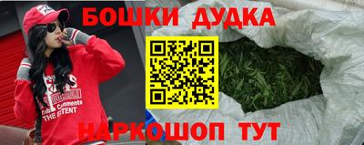 МДПВ Кимры