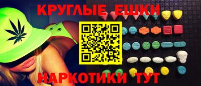 дурь Кинель
