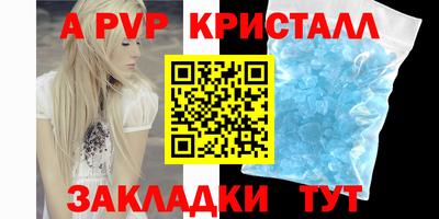 дурь Кинель