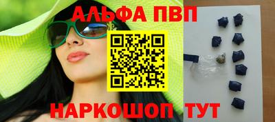 МДПВ Кимры