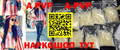 МДПВ Кимры