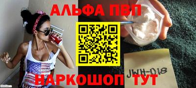МДПВ Кимры