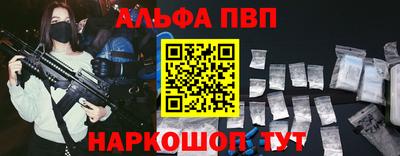 МДПВ Кимры