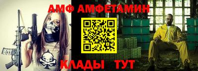 МДПВ Кимры