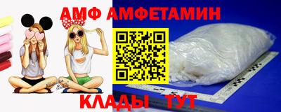 МДПВ Кимры