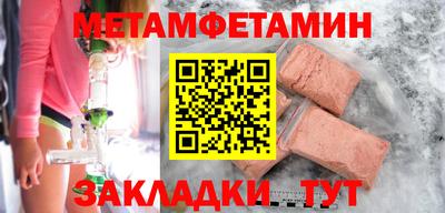МДПВ Кимры