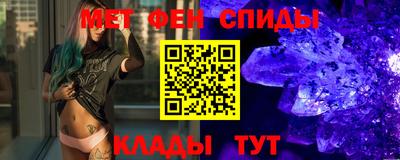 ГАЛЛЮЦИНОГЕННЫЕ ГРИБЫ Кингисепп