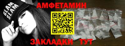 прущая мука Комсомольск-на-Амуре