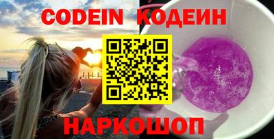 дурь Кинель