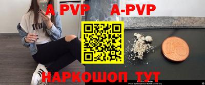МДПВ Кимры
