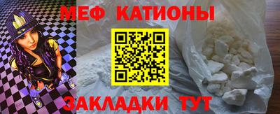 дурь Кинель