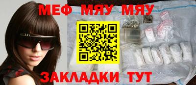 МДПВ Кимры