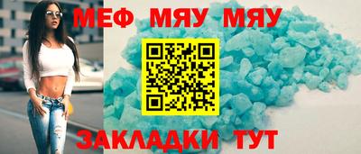 ГАЛЛЮЦИНОГЕННЫЕ ГРИБЫ Кингисепп